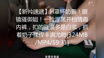 【新速片遞】&nbsp;&nbsp;漂亮美女吃鸡啪啪 啊啊我不行了给我 我还没用力呢 你这么年轻怎么这么难射 骚货里面短裤不穿就来了 被小伙疯狂猛怼 [935MB/MP4/40:25]