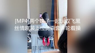 骚老婆自慰潮喷