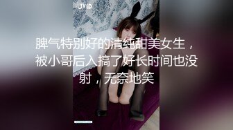 [MP4/1.95G]G奶御姐 【卡咪龟会喷水】天天直播被操 干完还要自慰一波