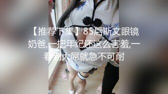 爆乳尤物颜值美女！近期下海收费操逼！道具自慰插多毛肥穴，大屁股骑乘位，扒开内裤爆操骚穴