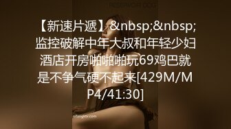 [23-02-11] （原创）站门口等巨乳表姐！高跟黑丝按在门口爆插表姐！喷水瞬间地板都湿了！