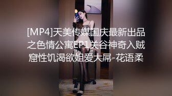 超高颜值女神【黄玫瑰-媚儿】 情趣制服丝袜换装秀 大尺度掰逼直播大秀。高颜粉逼！【75v】 (22)