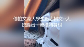 [MP4/1.12G]深夜极品花臂外围，伸进内裤一顿扣，大长腿扛起爆草，搞的小姐姐精疲力尽