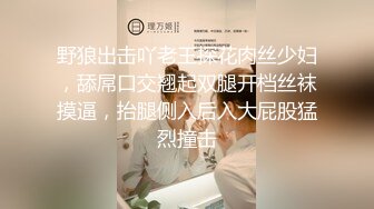 商场厕所偷拍漂亮的高跟鞋少妇