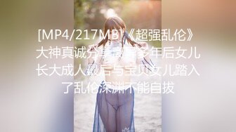 【极品媚黑绿帽淫妻】国人淫妻『爱玩夫妻』3P群P聚众淫乱异族啪啪淫乱夫妻换妻群交换着 (6)