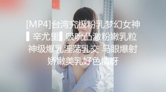 淫妻被操是白浆还是被内射了，重新上传