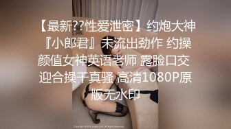 国产麻豆AV MDX MDX0241-1 岳母强上空虚女婿 苏语棠