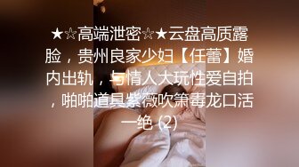 ✿身娇体柔易推倒✿后入COS小Loli，小狗只配被打桩 大鸡巴塞满小母狗的骚逼，娇小身材全身上下都是青春的气息