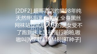 蜜桃影像PME123三P乱伦给我不曾有过的快感