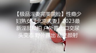 [HD/0.6G] 2024-05-24 DA-002大像传媒之巨乳檳榔西施-何安汝