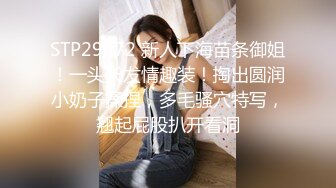 (中文字幕) [NACR-363] 陪老公回家祭祀的美女人妻看到他弟弟超大的肉棒无法压抑自己躁动的内心