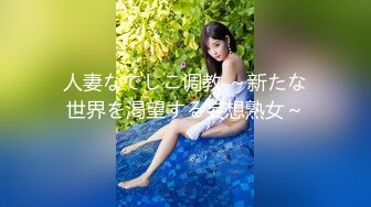 模樣清純可愛美眉和男朋友爲了刺激搞直播口交插逼值得擼一發