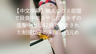 家电卖场偷拍身材超好的极品黑丝美女