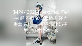 ❤️JK制服❤️表面看起来很乖巧可爱，裙底却是开裆黑丝袜，只为了方便做爱