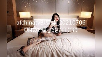 天美传媒TMW-037 麻将赌局美女输光了赌债肉偿-羽熙