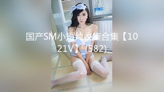 ㊙️反差骚学妹㊙️清纯活力少女〖ssrpeach〗性感女大学生的清晨性爱 清纯的小学妹、粉粉的下体 却产生连绵不绝的白浆