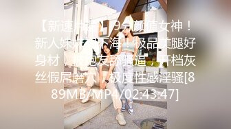 STP34015 终极女神！天花板的身材满分的颜值，极品美乳UP主【恩治】全裸抖奶热舞，超清画面每一帧都那么诱人