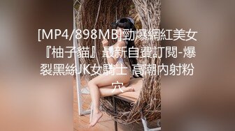 91xx君约炮友看世界杯内射小骚货 网丝蜜尻白虎穴 大屌后入点射美妙球门 顶宫爆射股股精液