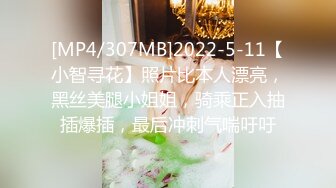 魔手外购2021十月最新流出《坑闺蜜》系列潜入某大学女生澡堂偷拍此校的妹子颜值是真的高身材极品