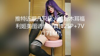 FC2PPV 4437948 6/4までの間980pt【厳選3名収録!!】透明感ある色白美女に生ハメしたプライベート動画。※無修正・生中出し。