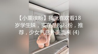 FLIXKO-MFK0039 麻豆传媒 兄妹的世界