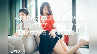 天津干母狗女伴