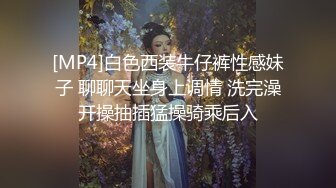 跟老婆第二发