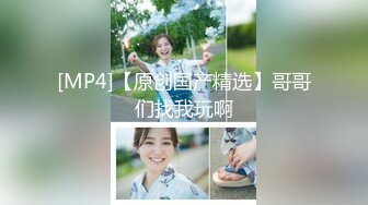 【超顶❤️鬼父乱伦】女儿婷宝✿宝贝女儿越来越耐艹了陶醉吸吮鲜嫩白虎穴娇小身躯春心荡漾狠狠爆肏小穴滚烫榨精