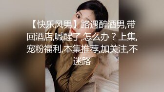 风骚女医生手把手让你体验前列腺高潮 还可以预约女医生替你会诊 关键技术玩的那么六