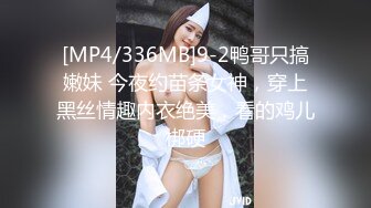 顏值清純良家騷妹子鏡頭前露奶露逼與狼友激情互動 脫光光艷舞掰穴挑逗呻吟浪叫連連 對白誘惑