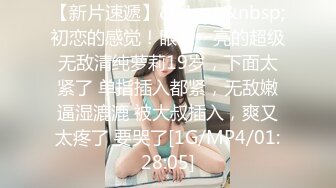 淄博熟女，母狗