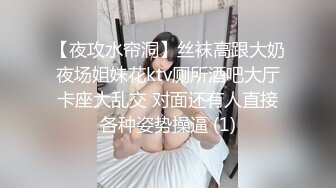 【新片速遞】01年属龙--七仙女：你一个月三千多，退休金么哈哈，我家有人，悄悄自慰，是我侄儿，这是我房间里的独立卫生间。好刺激哦好怕被偷听！[613M/MP4/52:28]