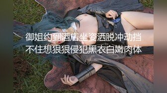 【新片速遞】&nbsp;&nbsp;【無水印原版---新片速遞】2022.7.12，【七七爱吃饭】，第一天下海播就上了收益榜，颜值才是王道，湖南妹子[472MB/MP4/01:04:21]