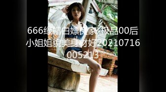 商场白色隔板女厕全景偷拍多位年轻少妇的极品美鲍4 (4)