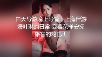 骚少妇的口技真的很好