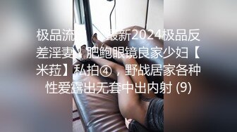 公务员小女友周末一大早把我弄醒玩鸡巴上位骑坐720P高清