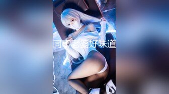 女神登场【汪静】超级~大屁股~巨屌后入~高潮~狂喷水【14V】 (2)