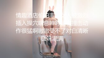 西安与前女友自拍