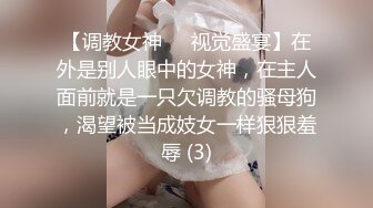 STP26383 眼神很媚的少妇跟大哥性爱，露脸满眼都是风情，温柔的舔弄鸡巴，让小哥无套爆草抗腿抽插，直接内射中出真骚