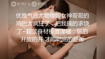 [MP4/ 996M] 泄密流出性感风韵人妻家中和领导激烈偷情自拍女主风骚至极各种调教为追求更高肉体和灵魂的释放~1