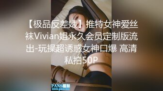 偷窥高中小表妹洗香香