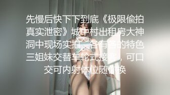 [MP4]涉及未深的00后小萝莉，清秀乖巧，带到出租屋无套啪啪，特写粉嫩鲍鱼