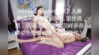 -东莞直播约啪学生制服小妹子 苗条细腿小炮架草过还想草