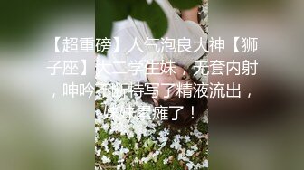 潜入商场女厕近距离偷拍制服美女粉嫩的鲍鱼