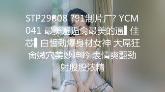 【HenTaipei】走马全球探大神喜欢深喉的美艳温柔色女，大波翘臀摇不停，啪啪双机位拍摄，国语对话