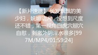 小贱狗被主人调教玩弄,贱狗给主人舔脚甜鸡巴,还说喜欢