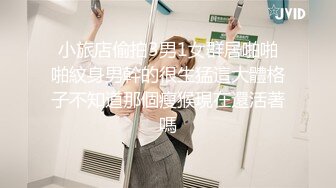 甜美乖巧美少女！回归激情操逼！死库水贫乳，按摩器震穴自慰，第一视角抽插，浴室洗澡