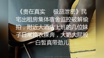 大学女厕全景偷拍多位漂亮的小姐姐嘘嘘各种各样的美鲍鱼完美呈现 (5)