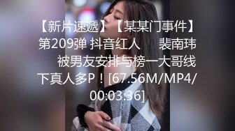 【最新女神流出】OnlyFans极品气质美女与男友啪啪漏出私拍 爆操极品身材女神干出白浆 (1)