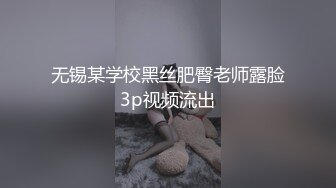 极品风骚女技师！这种尤物可遇不可求 【完整版36分钟已上传下面简阶】